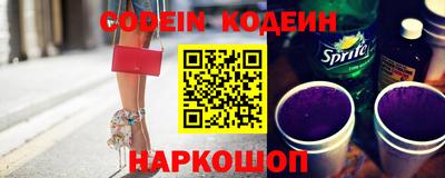 скорость Кингисепп