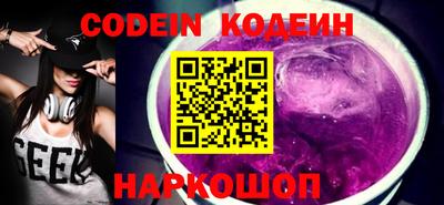 скорость Кингисепп