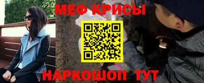 Альфа ПВП Кинель