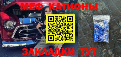 Альфа ПВП Кинель