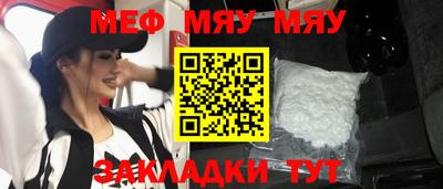 марки nbome Кимры