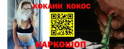 Альфа ПВП Кинель
