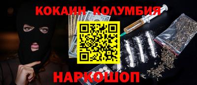 Альфа ПВП Кинель