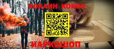 Альфа ПВП Кинель