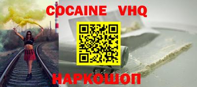 Альфа ПВП Кинель