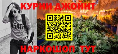 Альфа ПВП Кинель