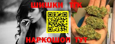 Альфа ПВП Кинель