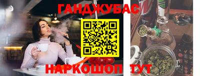 Альфа ПВП Кинель