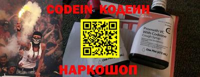 марки nbome Кимры