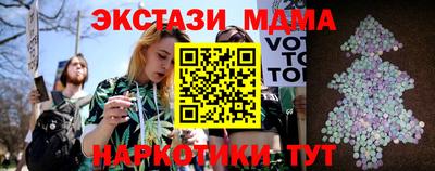 Альфа ПВП Кинель
