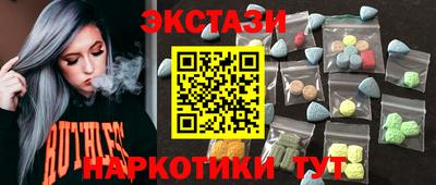 скорость Кингисепп