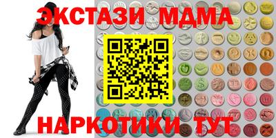 скорость Кингисепп