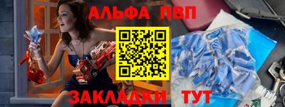 марки nbome Кимры
