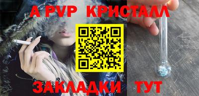 марки nbome Кимры