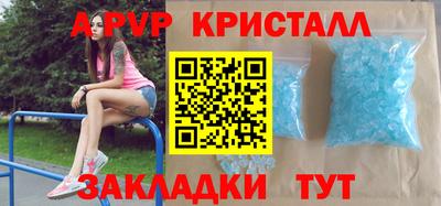марки nbome Кимры
