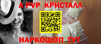 марки nbome Кимры