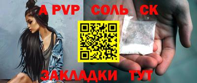 марки nbome Кимры