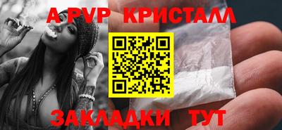 марки nbome Кимры