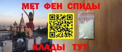 Альфа ПВП Кинель