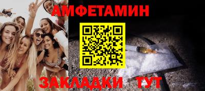 марки nbome Кимры