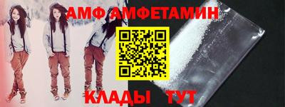 скорость Кингисепп