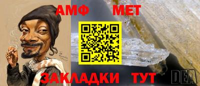 Альфа ПВП Кинель