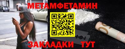 марки nbome Кимры