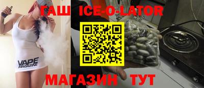 скорость Кингисепп