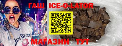 марки nbome Кимры