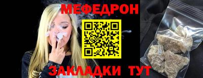 скорость Кингисепп
