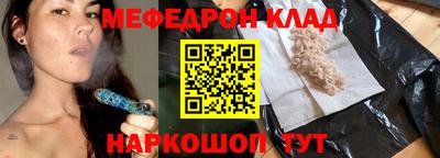 Альфа ПВП Кинель
