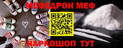 скорость Кингисепп