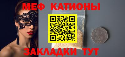 Альфа ПВП Кинель