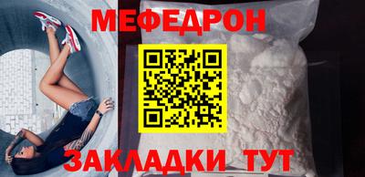 Альфа ПВП Кинель