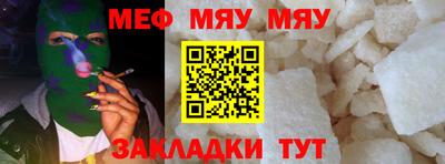марки nbome Кимры