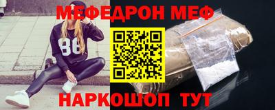 скорость Кингисепп