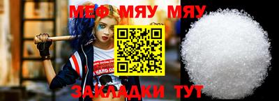 марки nbome Кимры